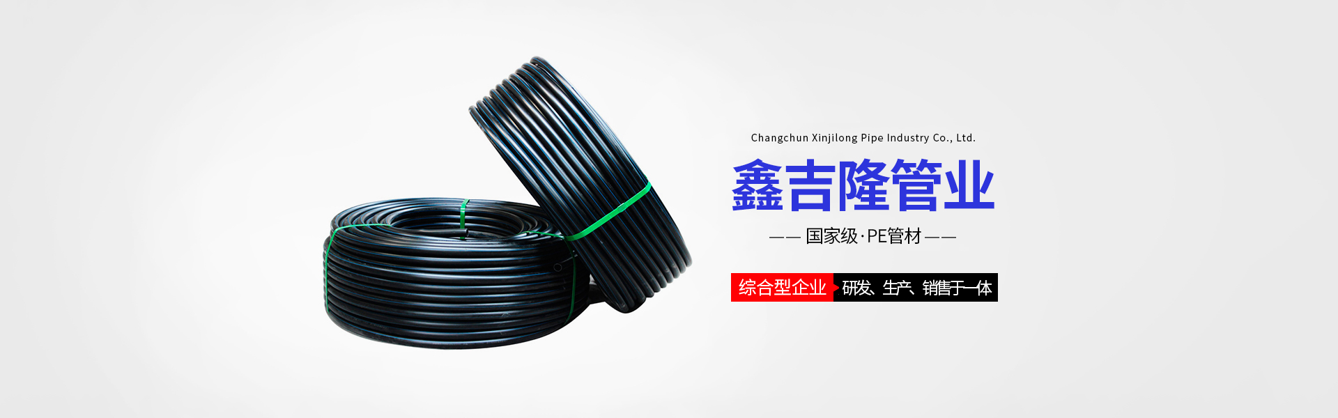 �L(ch��ng)���μ�¡�ܘI(y��)���޹�˾