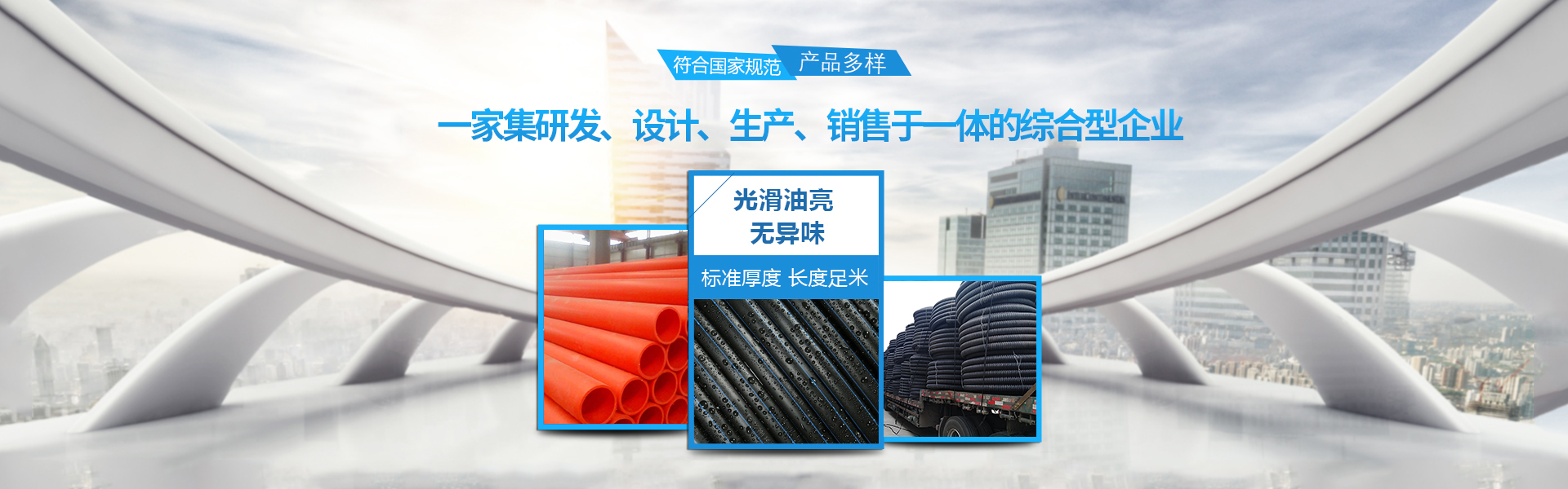 �L(ch��ng)���μ�¡�ܘI(y��)���޹�˾